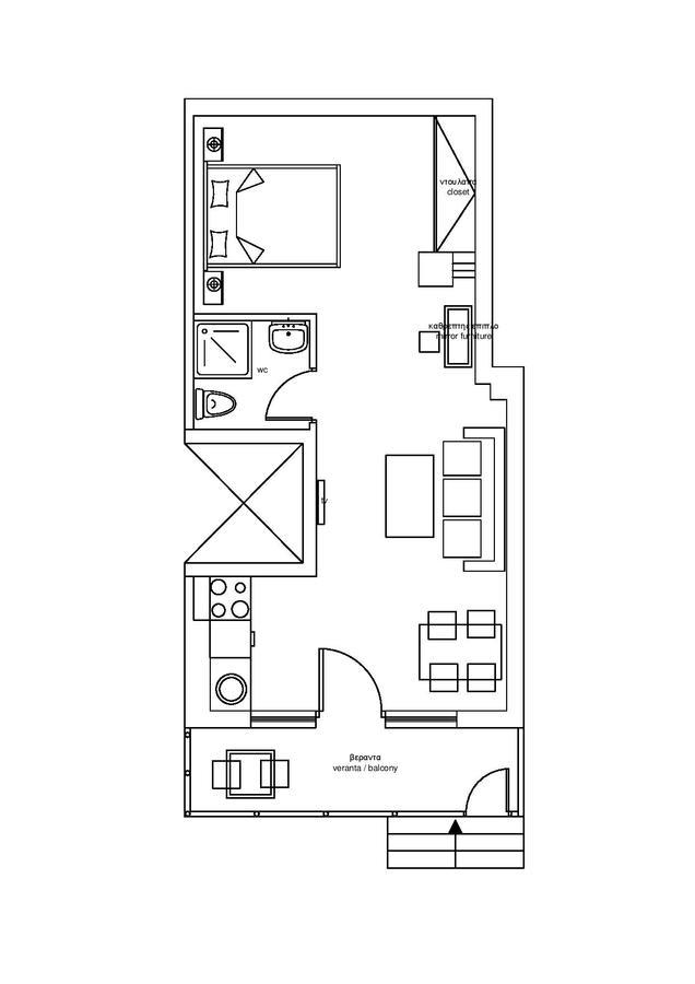 Spiro'S Apartment Lefkáda Esterno foto